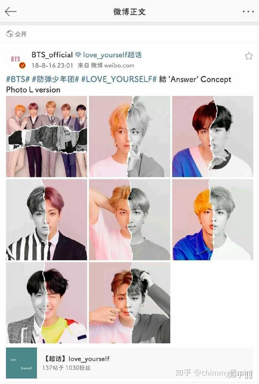 tnt到底抄袭了多少韩团