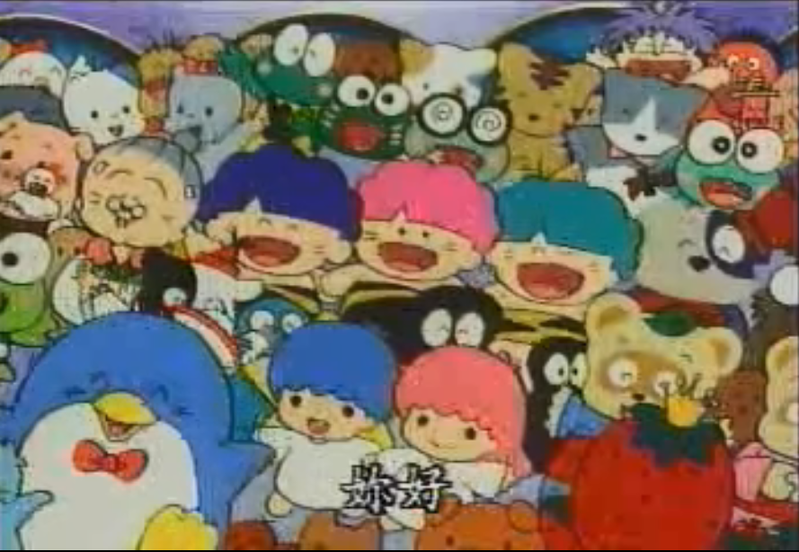Hello Kitty都46岁了,头一回她的动画片,差点被弹幕笑死... - 知乎