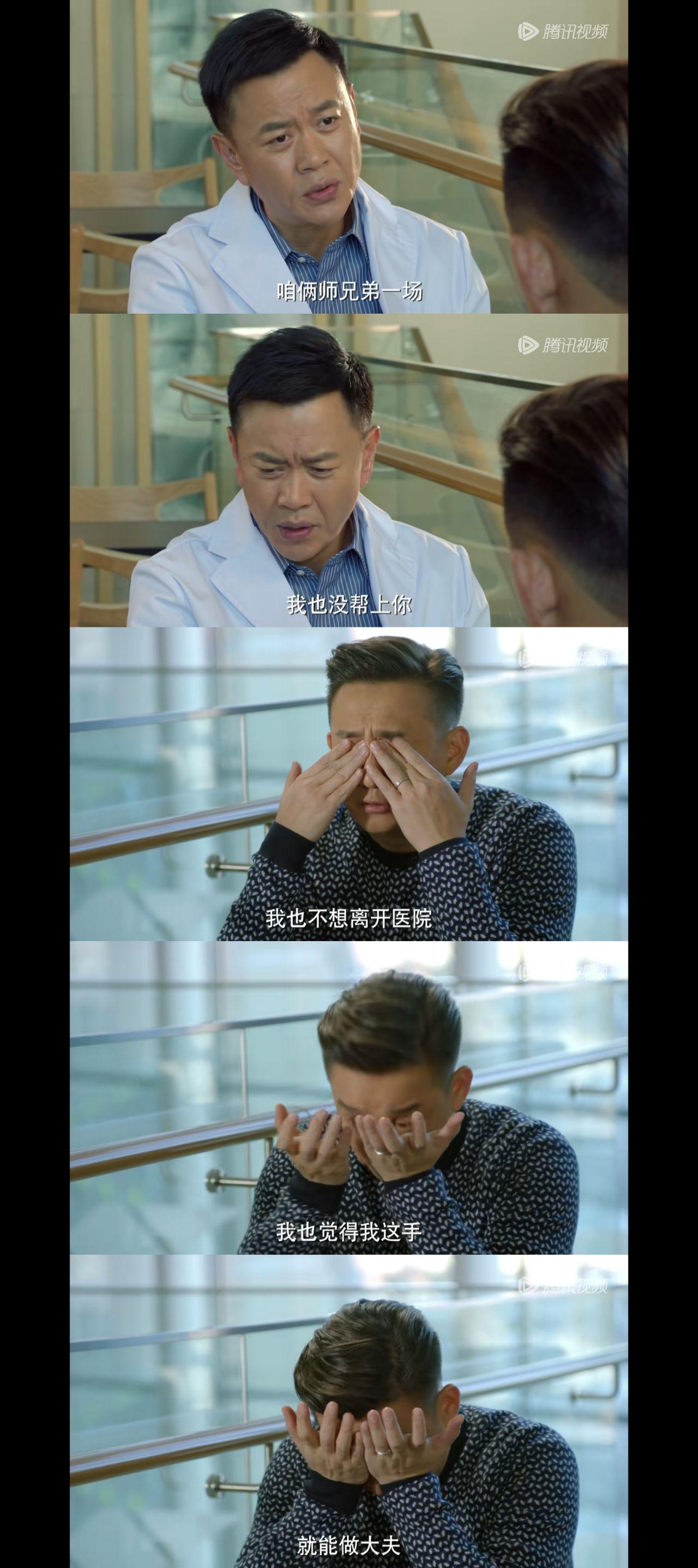 如何评价《小别离》?