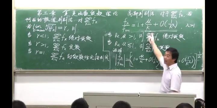 荆楚北大人丨周国全:学生们的喜爱和尊重就是我的追求 - 知乎