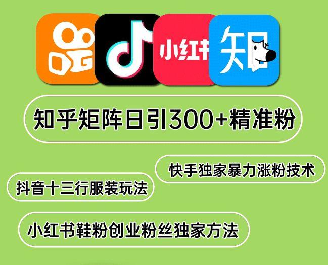 快手双击花钱吗怎么设置的（快手双击有什么用处）
