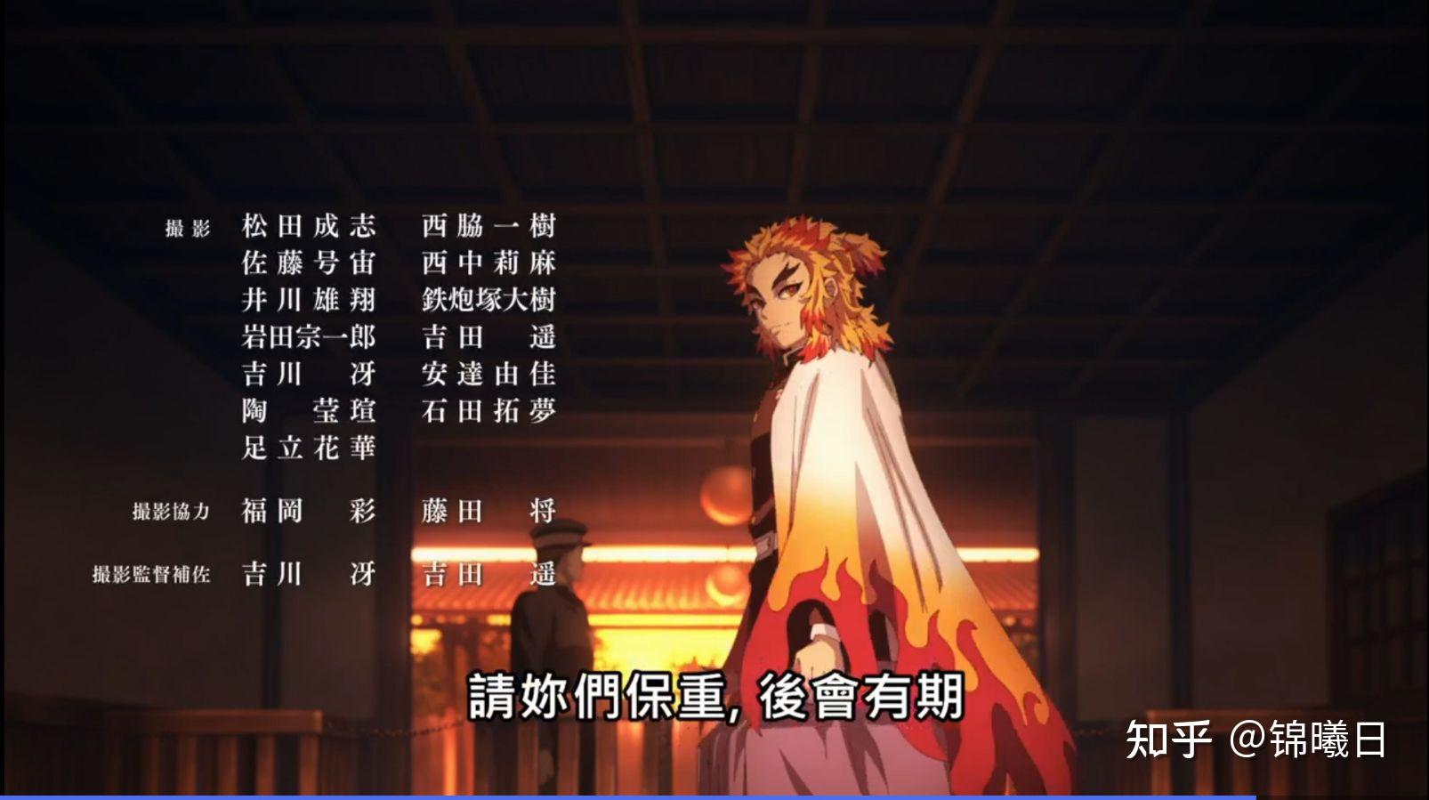 《鬼灭之刃》的背景是大正时期,为什么鬼杀队成员能够带着刀到处走? - 知乎