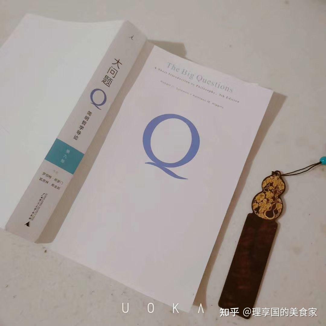 读一读这7本书,提升生活幸福感 - 知乎