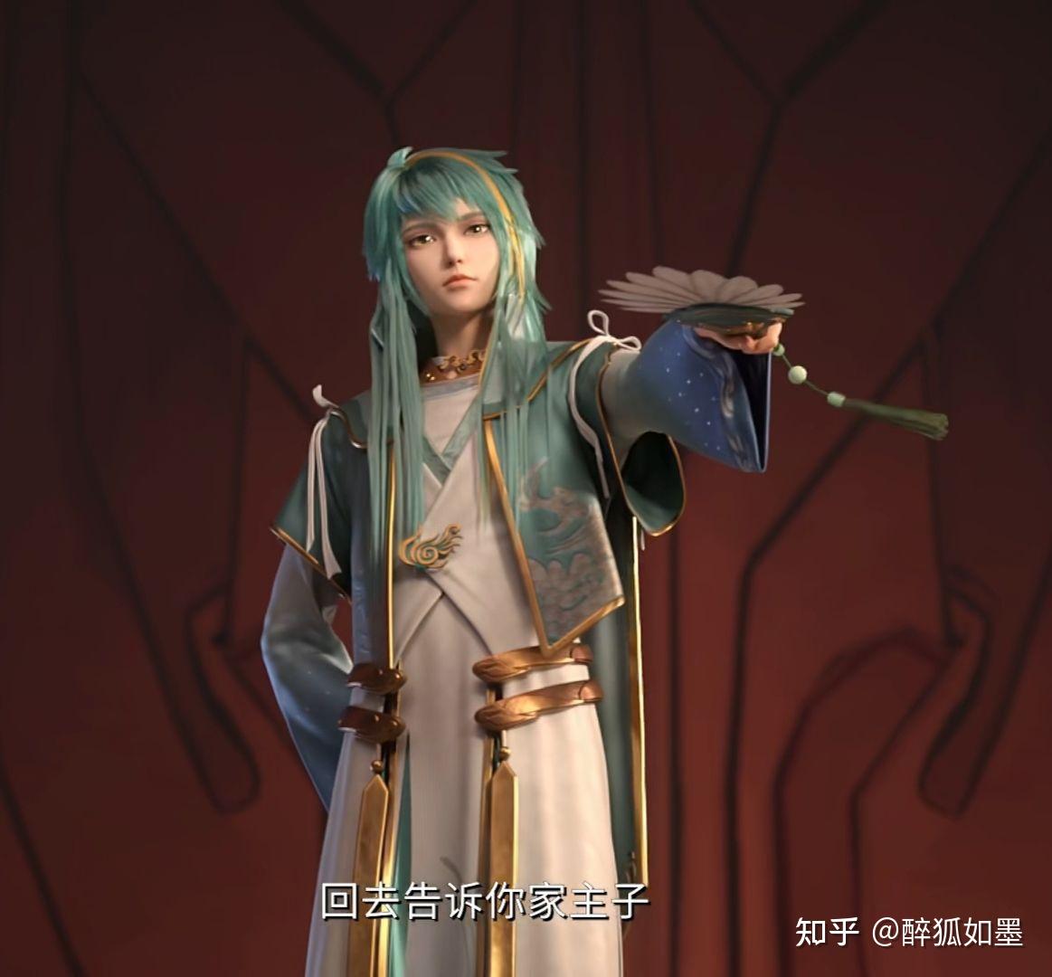 如何评价暗界神使动画