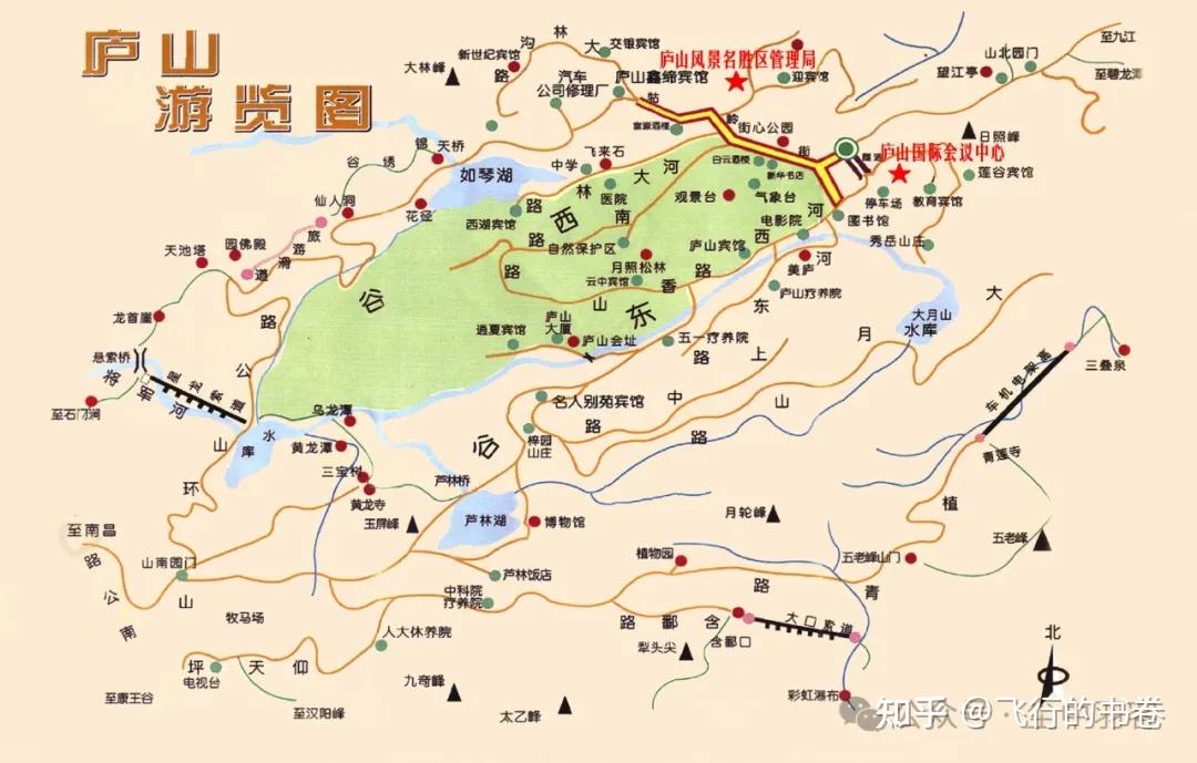 庐山两条路线方案设计:最具有登山体验感,且景色奇美! - 知乎