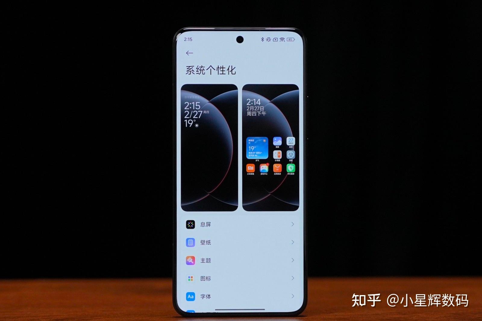 小米豁出去了，16GB+512跌价1807元，顶级影像旗舰售价“大跳水” - 知乎