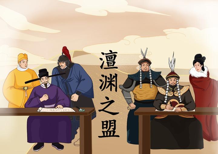 澶渊之盟后,宋辽谁先背盟的?看看庆历增币和熙宁划界!