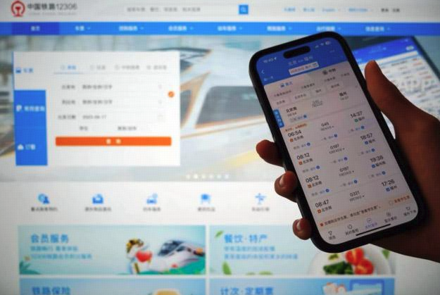 12306 拒绝出票超 105 万张，持续打击异常抢票后，假期「一票难求」能缓解多少？