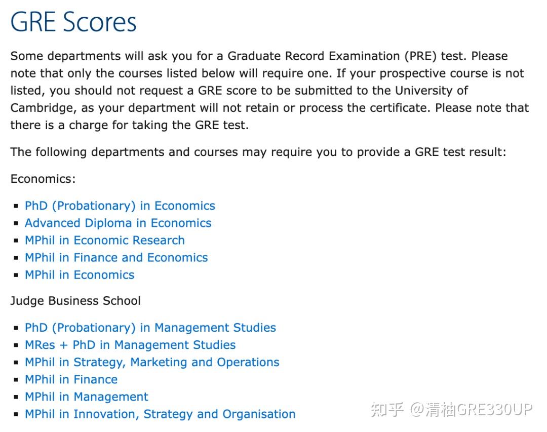 gre economics phd