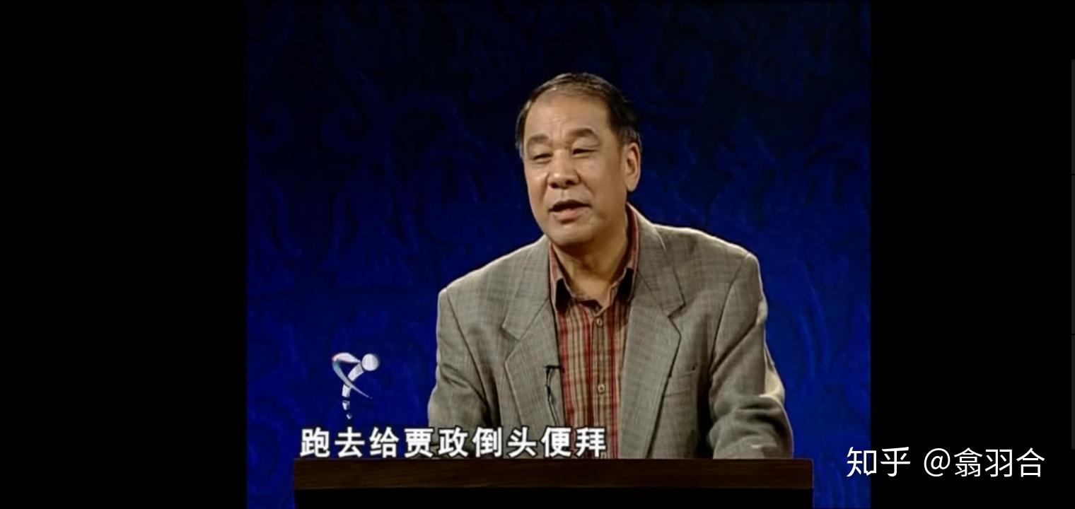 怎样评价刘心武的解密《红楼梦》? - 知乎