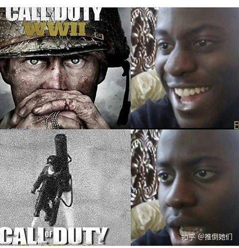 有没有什么有趣的使命召唤表情包