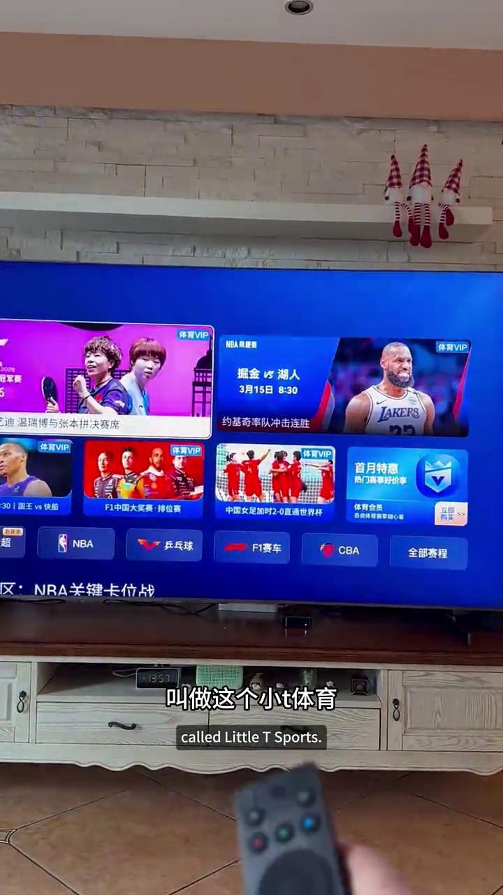 雷鸟电视如何免费看F1直播和电视台节目?