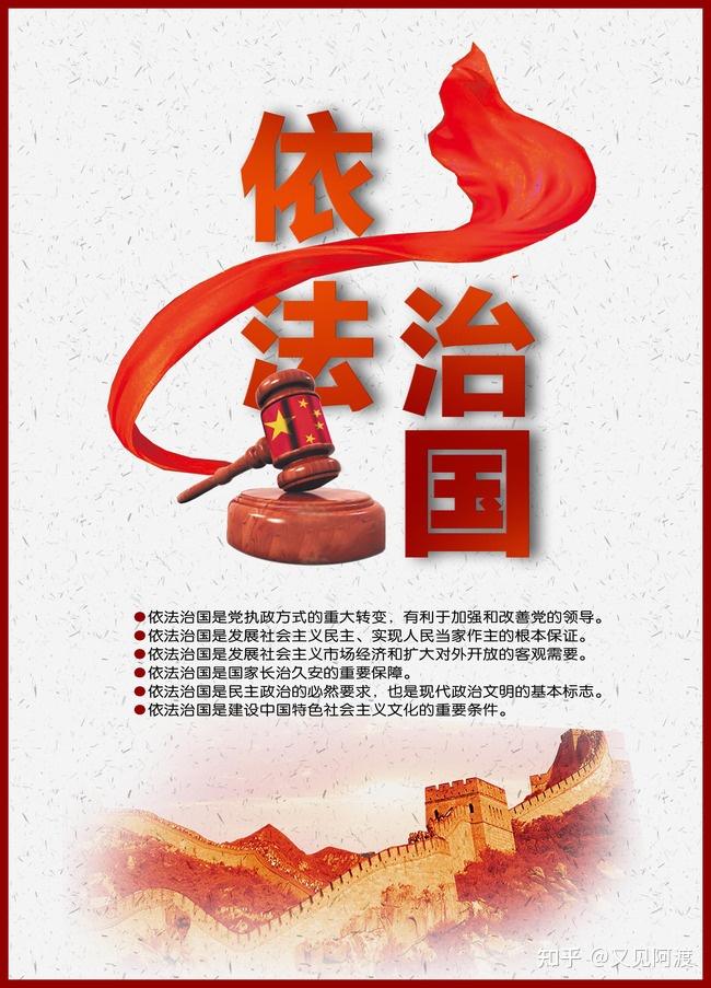 证监会必须将所有小作文的造谣者绳之以法!干一件大快人心的事! - 知乎