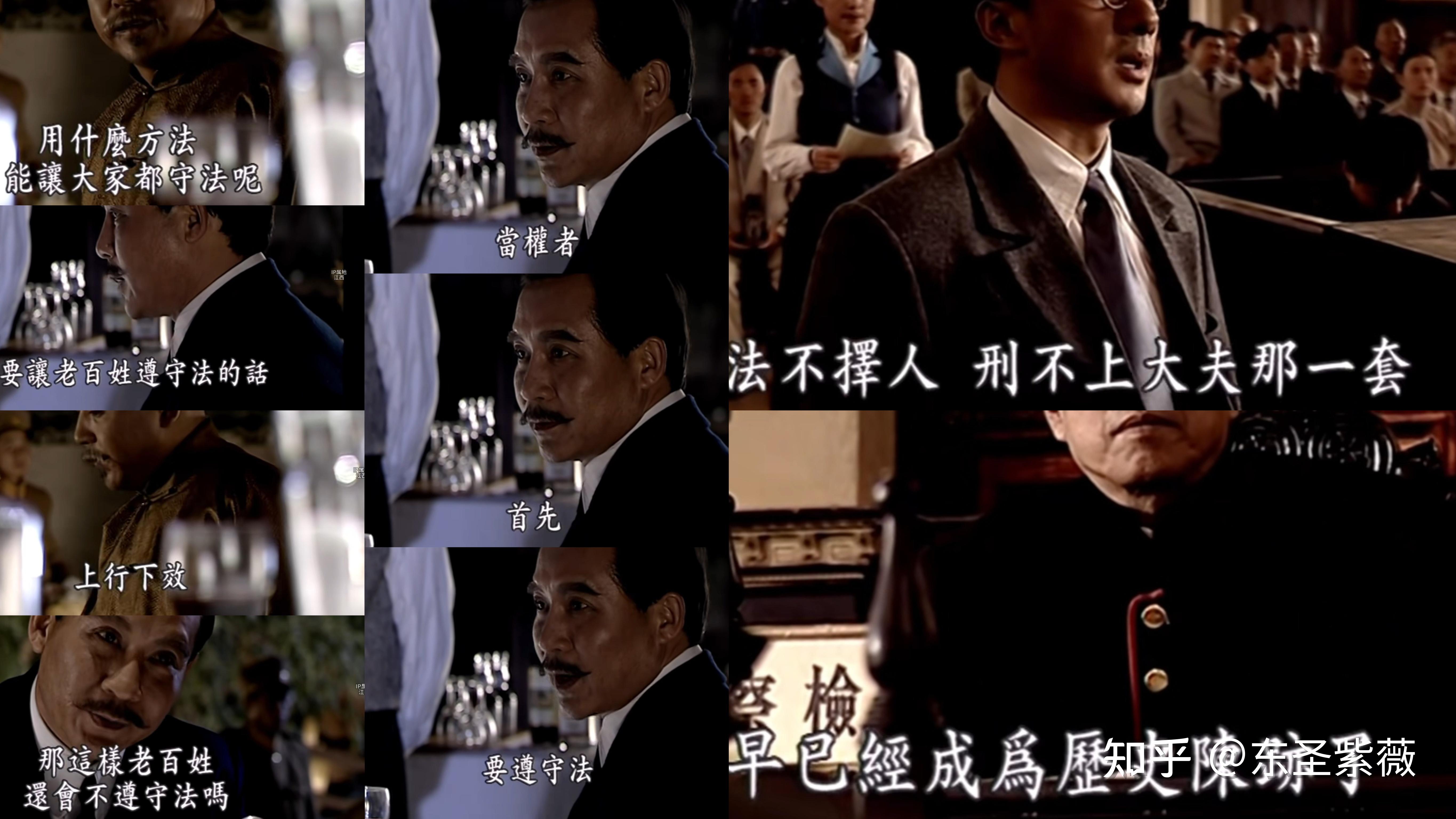 为什么法治社会建设存在那么多困难? - 知乎