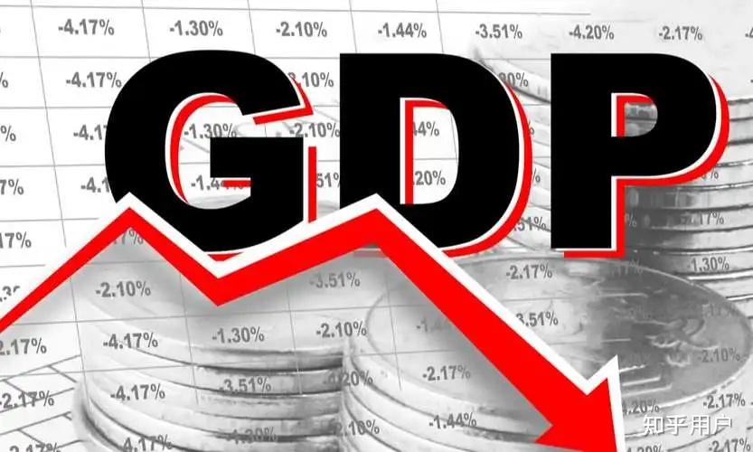 如何看待日本三季度 gdp 环比下降 0.5%,按年率计算降幅为2.1%,是该数