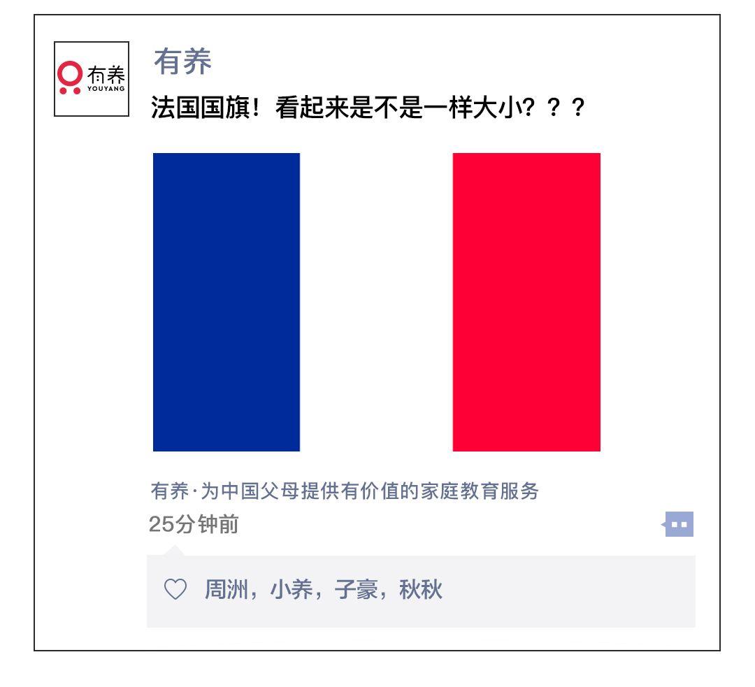 什么？世界上最小的国家不是梵蒂冈？ - 知乎