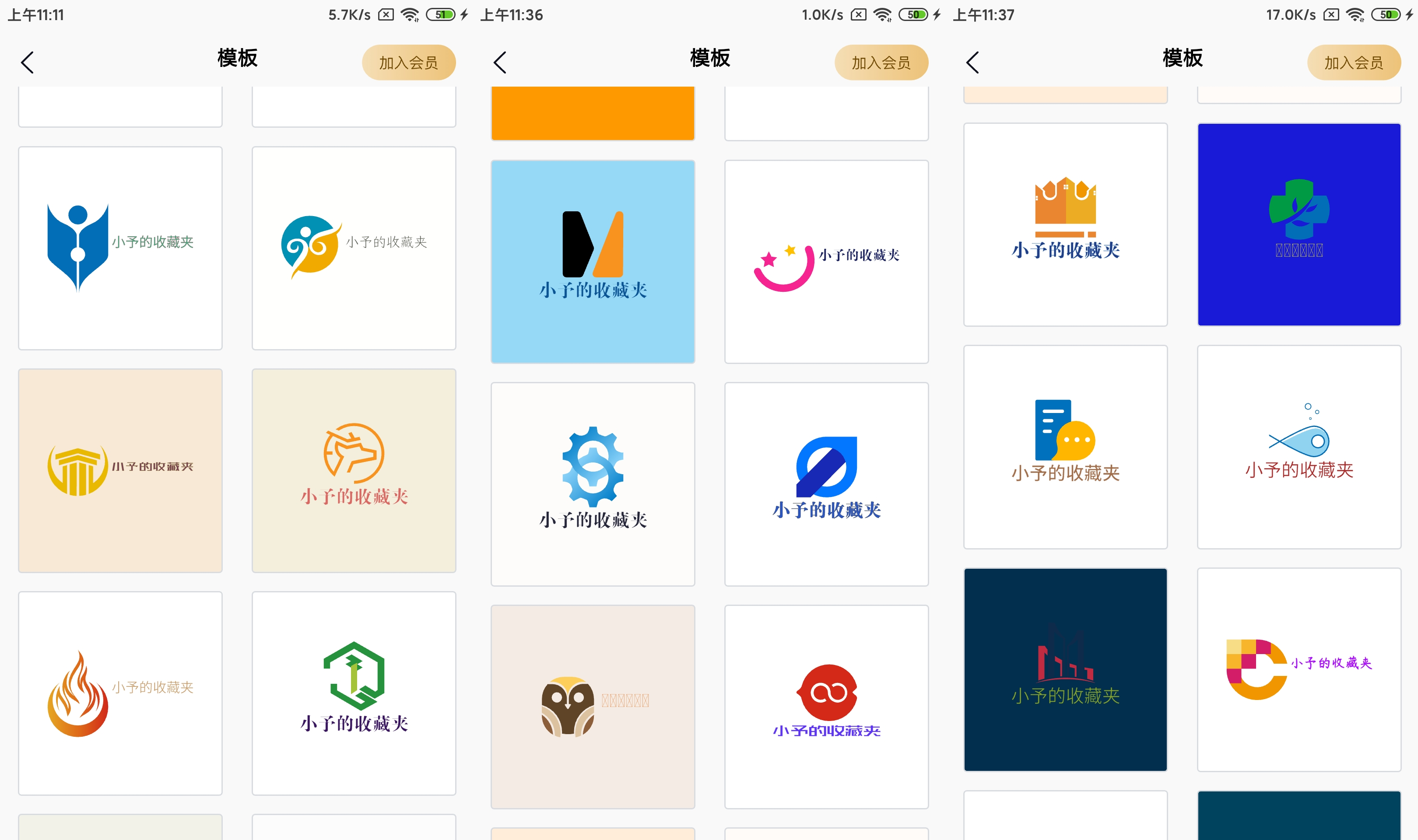 国外好的logo设计网站推荐？ - 知乎