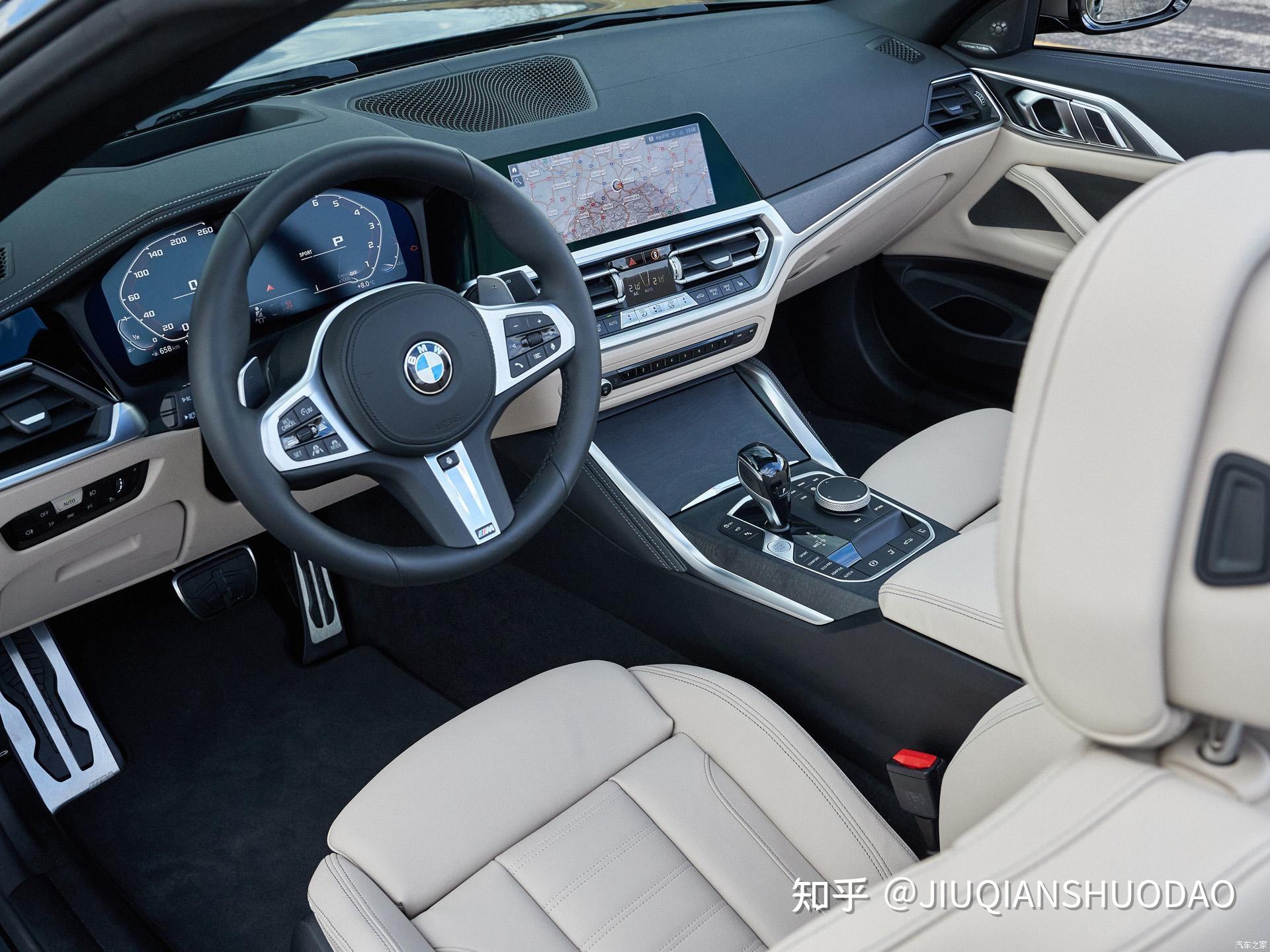 如何评价2021款奥迪a5的性价比