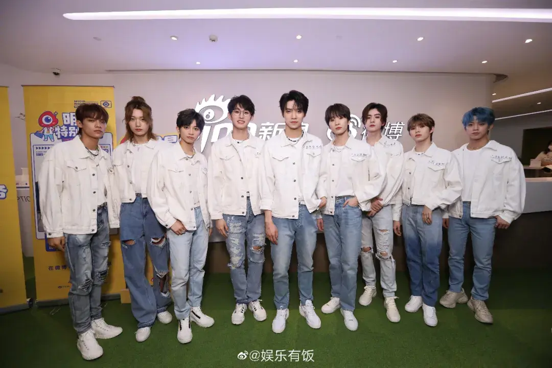 如何看待《青春有你 第三季》男团 ixform 出道? - 知乎