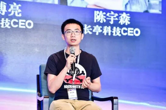 陈航卸任钉钉 CEO，92 年技术极客陈宇森接任，如何看待这一调整？陈宇森能扭转「非阿里文化」现状吗？