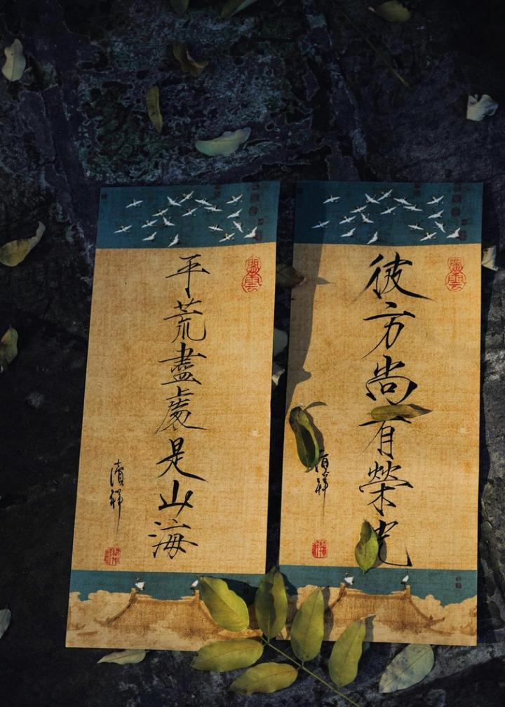 周易六十四卦之兑为泽卦象最全解析 - 知乎