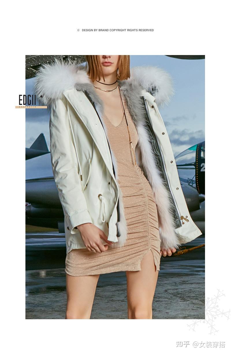 品牌折扣女装EDGII 由五位匿名设计师共同创立的潮流轻奢品牌 - 知乎