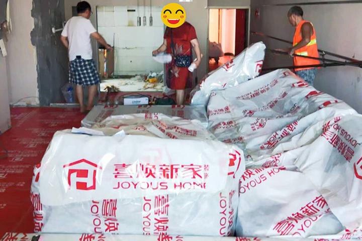 重庆旧房翻新 | 云海花园保护工艺展示 - 知乎