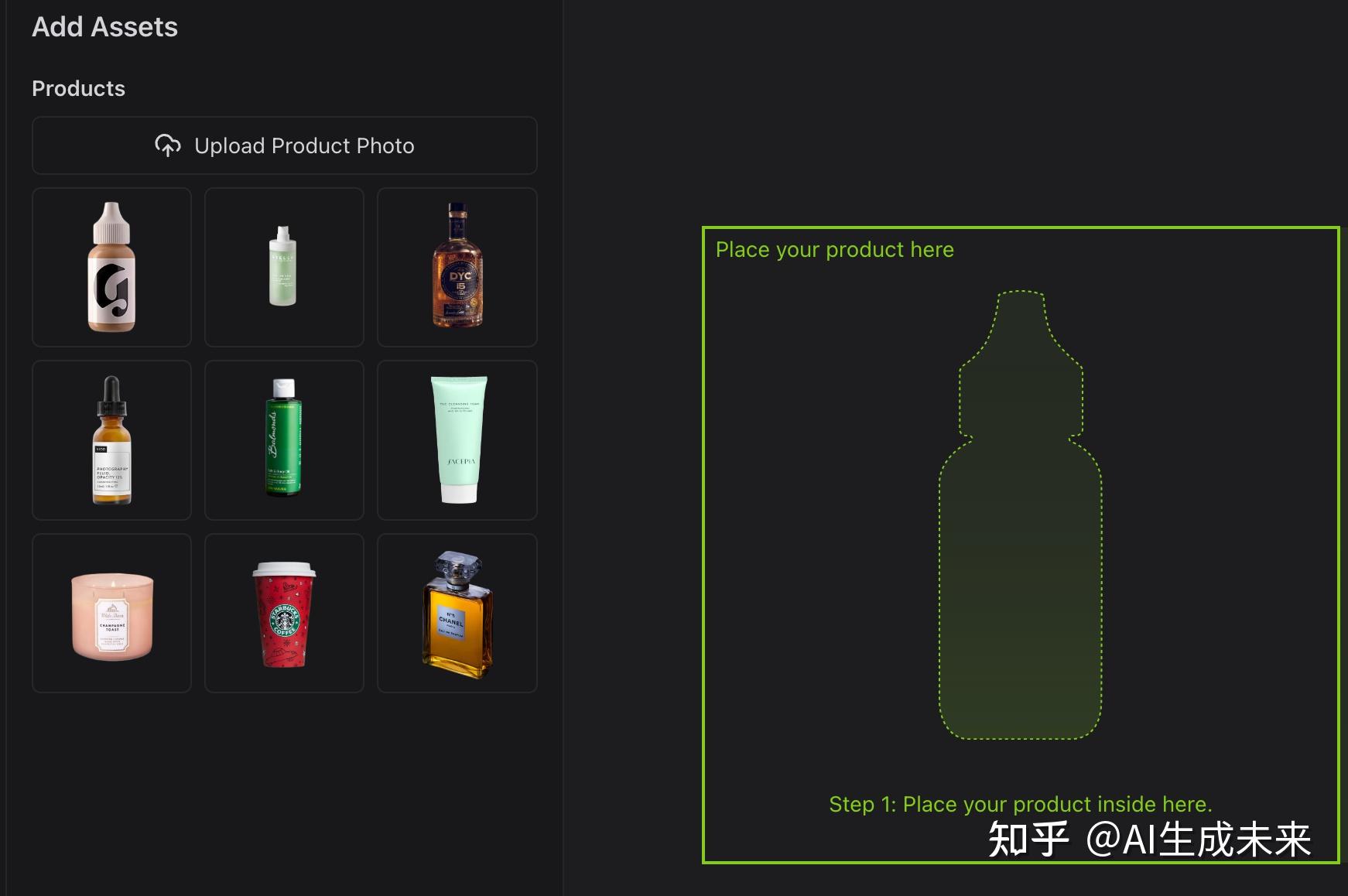 电商商品场景图AI制作软件都有哪些? - 知乎