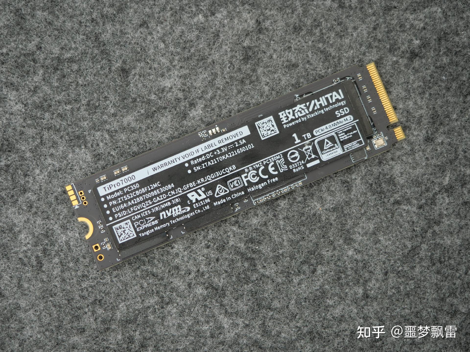 挑选固态硬盘(SSD)时, 有哪些需要在意的技术规格和指标?