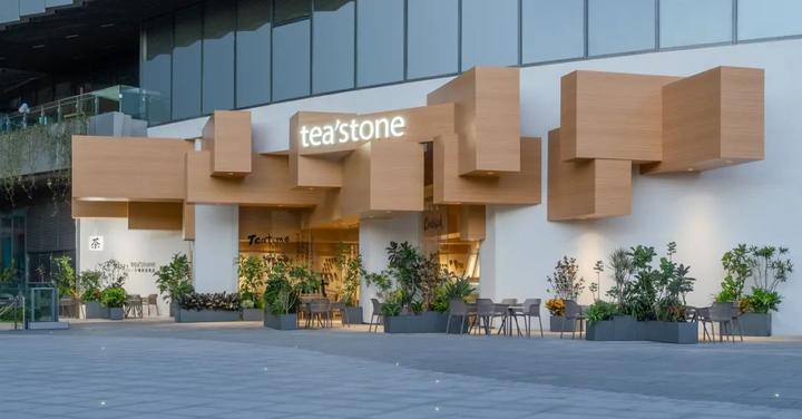 tea’stone　中国茶　茶叶□横八万里　長安假日 tea'stone 中国茶 茶叶□横八万里 長安假日 tea'stone茶简
