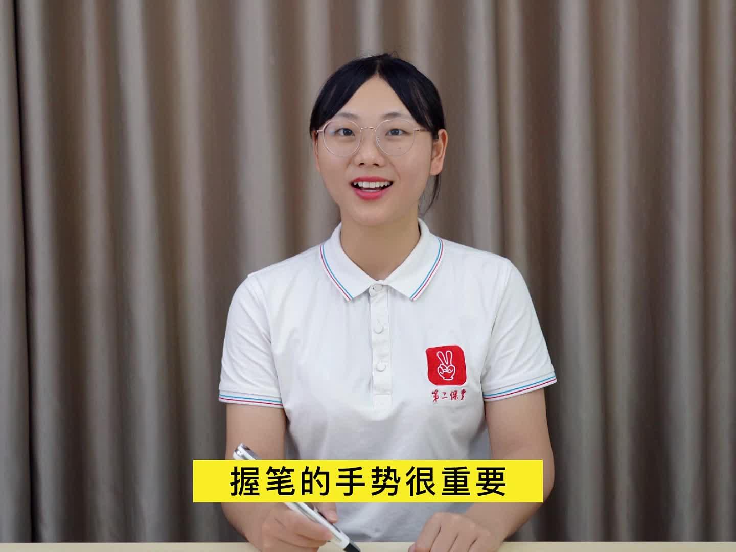 第二课堂扫读笔如何扫读课外书？（完整版） - 知乎
