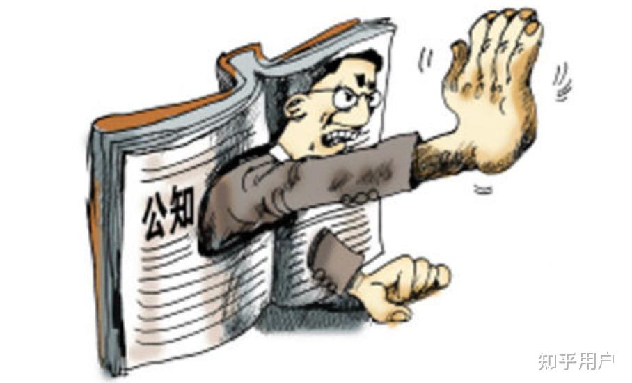 中国的公知对国内无比苛责,对西方却无比宽容,是什么原因呢? - 知乎