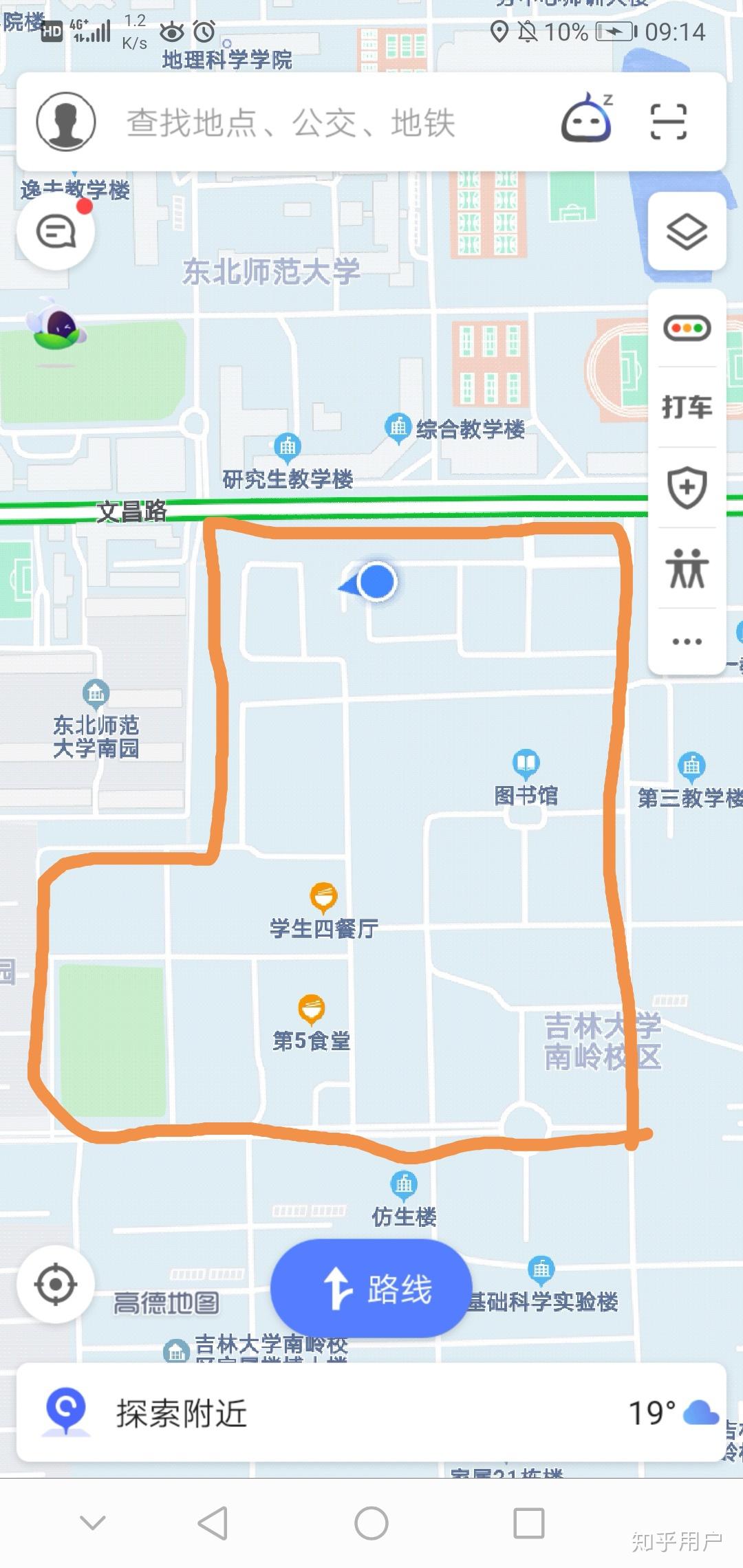 吉大南岭校区位置图片