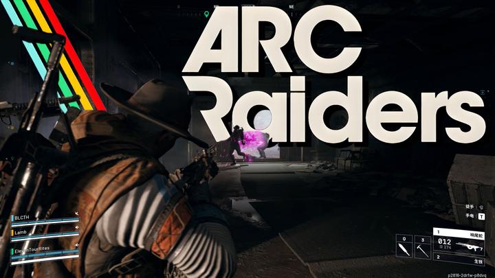 Arc Razor Game 《Arc Raiders》搜打撤游戏又一黑马! - 知乎
