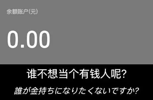 有什么适合在要钱时候用的表情包? - 知乎