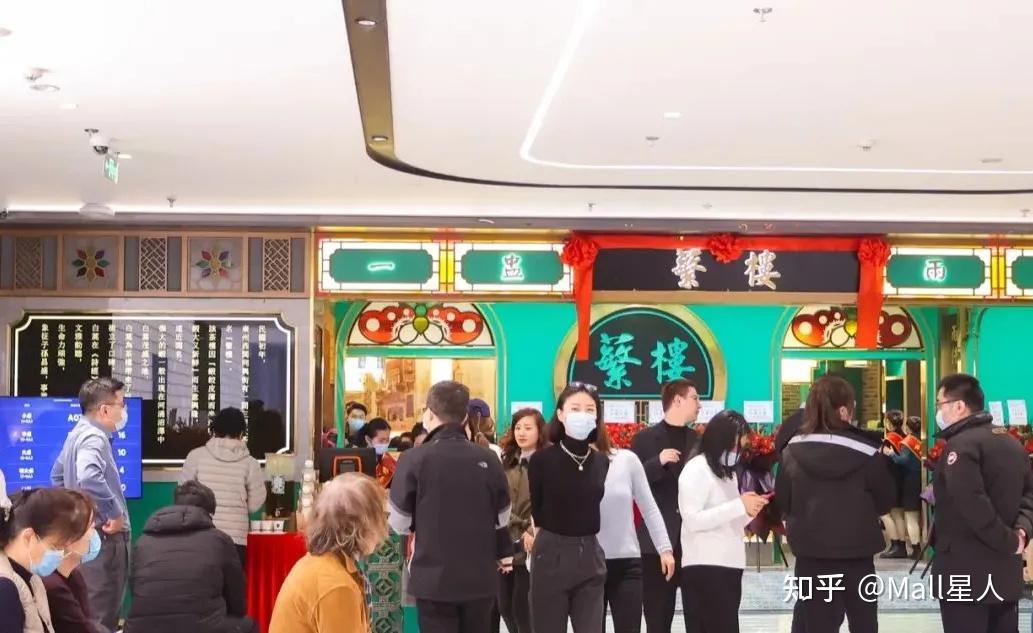 焕颜新生，看中信泰富广场的现在、过去与未来 - 知乎