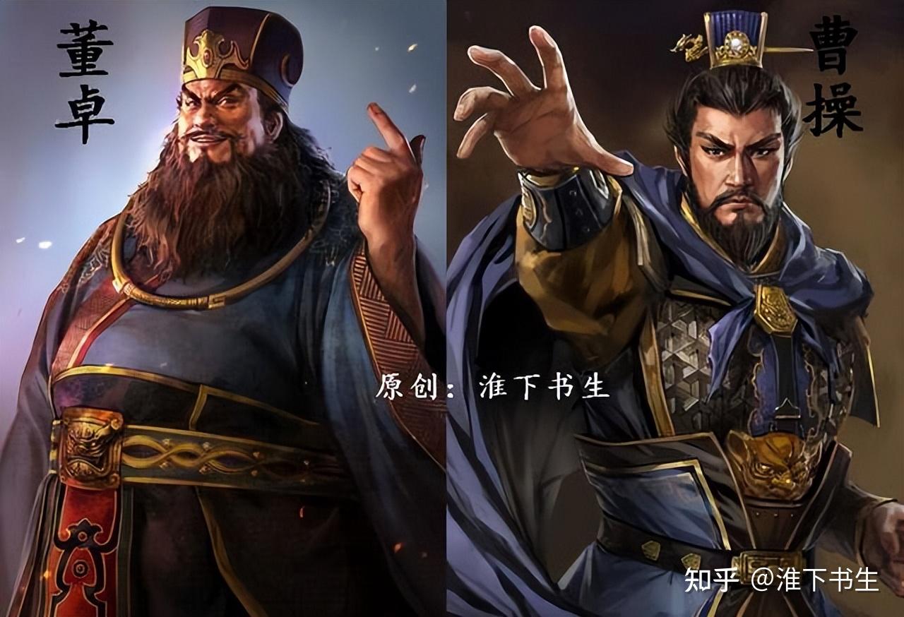 同样是“相”,古代丞相与宰相到底有什么区别? - 知乎