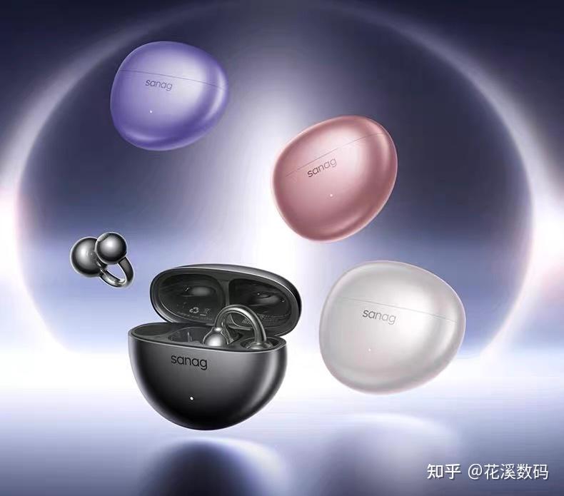蓝牙耳机怎么选?四款耳夹耳机横评:热门机型按需挑选不踩坑