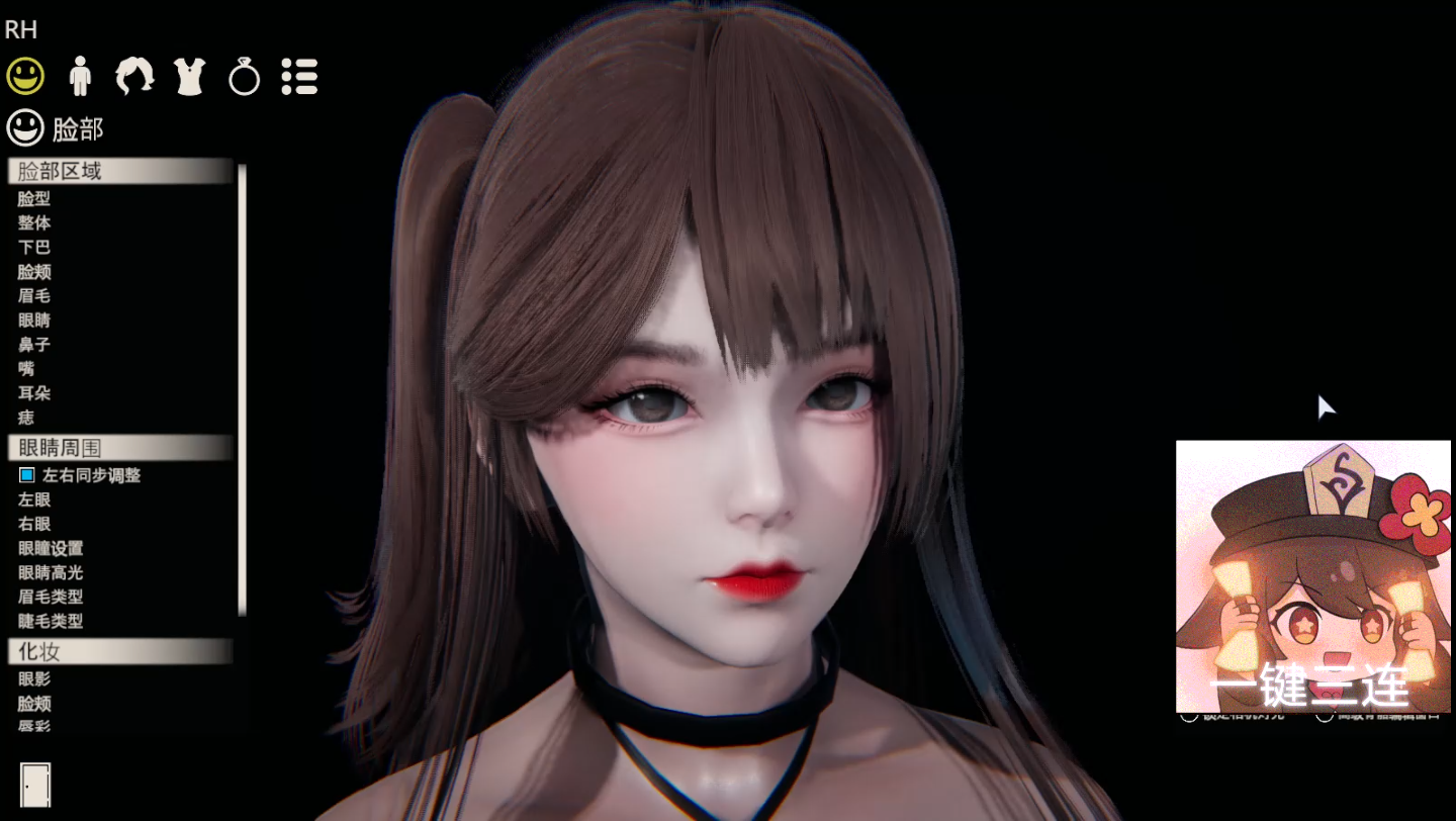 碧蓝航线瑞鹤人物卡