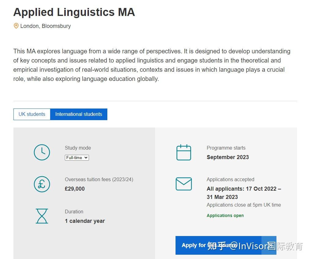 ucl-ma-applied-linguistics-ma-linguistics