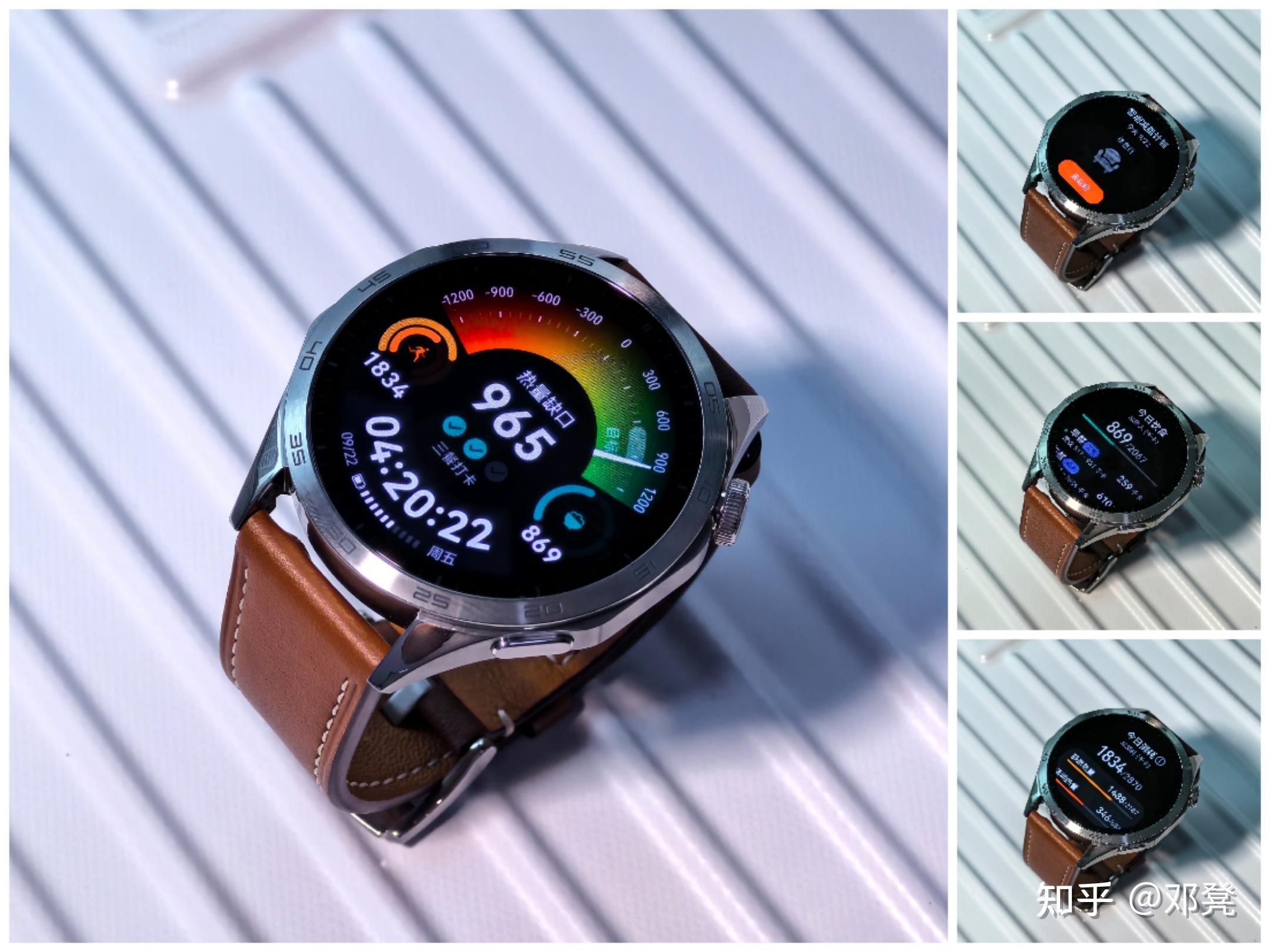如何看待 9 月 25 日华为发布 watch gt4 系列手表?是否值得购买?