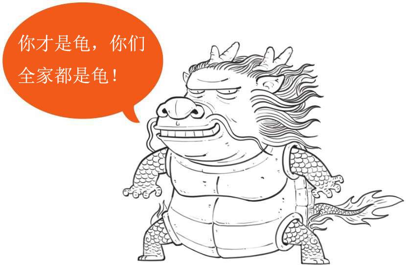 有哪些难以想象的冷知识? - 知乎