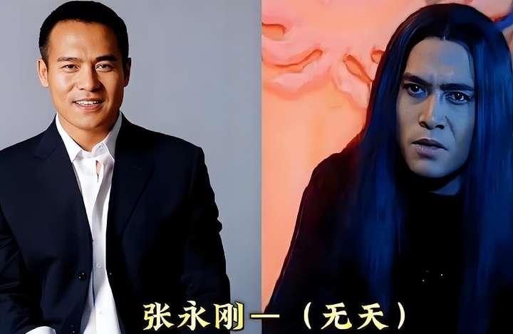 “无天佛祖”黑子:母亲活活累死,父亲“卖血”去世,中年娶“芙蓉姐姐”为妻,如今怎么样了? - 知乎