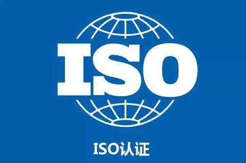 一文了解ISO国际标准化组织 - 知乎