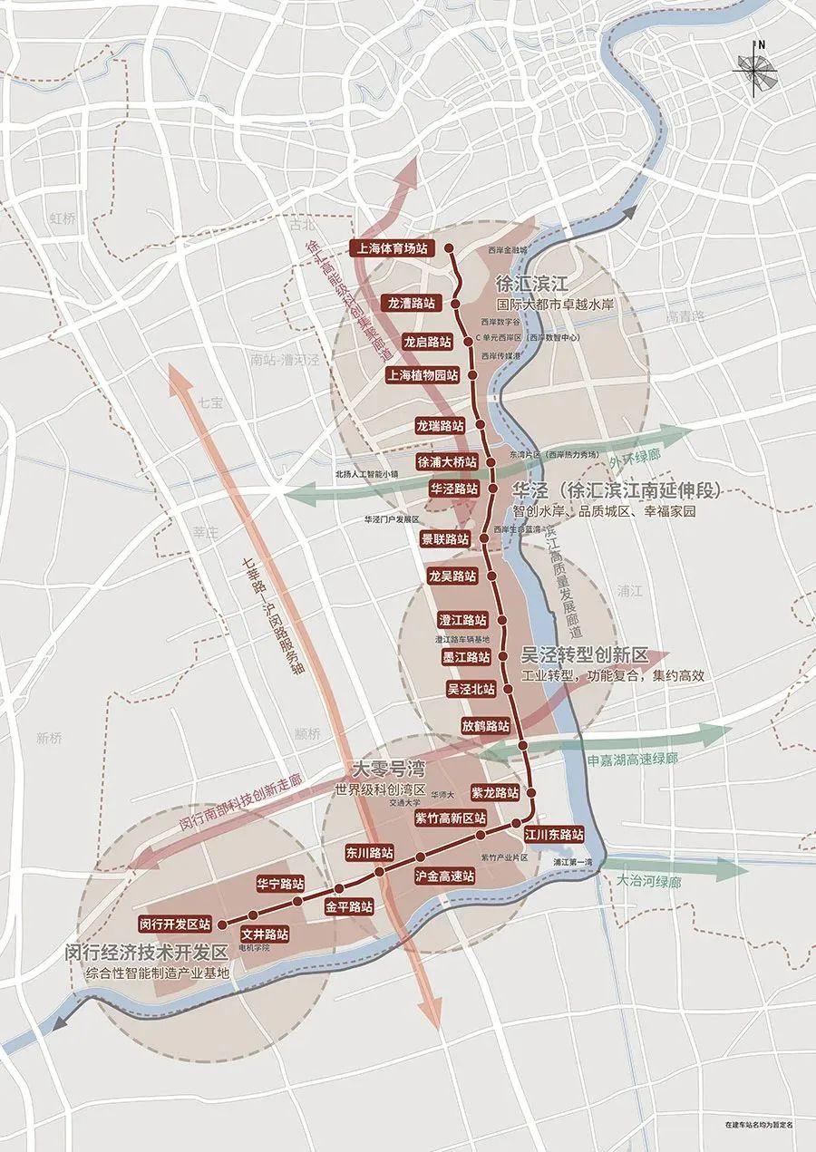 上海地铁2030年线网计划曝光!含35条地铁规划调整 - 知乎