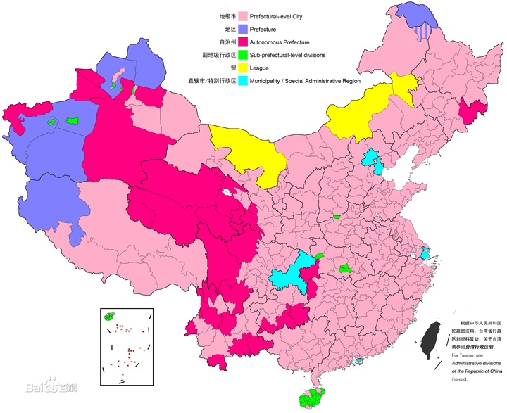 解读| 我国行政区划设置详解- 知乎