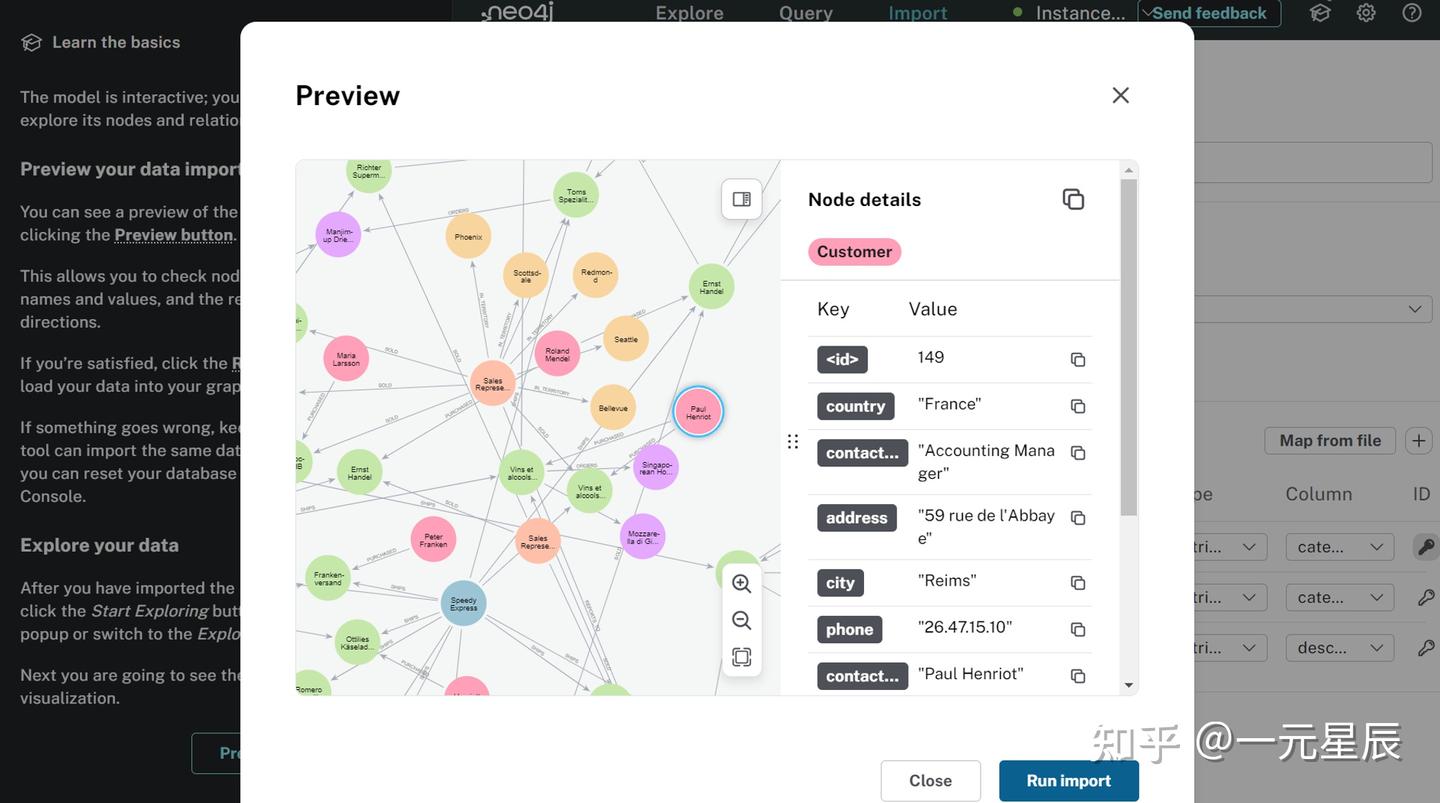 Neo4j - 101 Fundamentals - 知乎