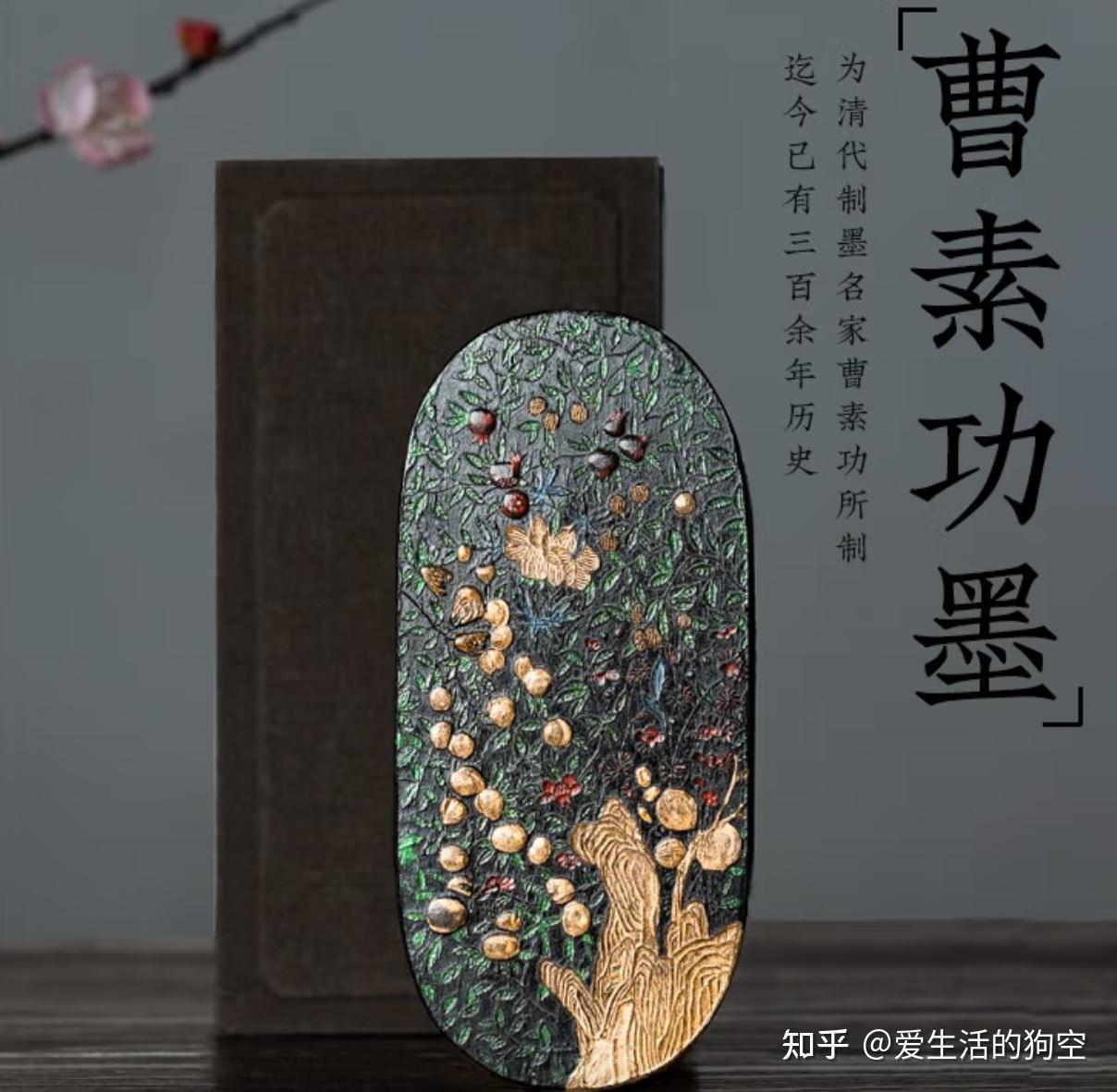 中国 碧玉 刻 筆洗 文房四宝 文房四宝——笔洗- 快资讯