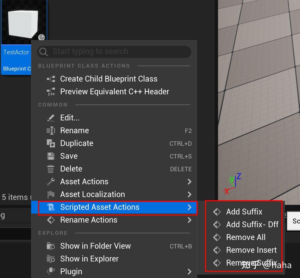 Unreal Engine Angelscript UE_Angelscript 之拓展编辑器,就跟喝水一样简单 - 知乎