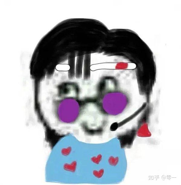 为什么创造营2021林墨火不起来